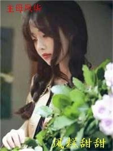 精品全集天书觉醒：少年一人一棍斩仙帝